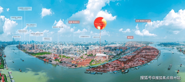 kaiyun网站：保利誉滨江售楼处│2026营销中心-保利誉滨江楼盘详情-价格户型图地址配套交房时间咨询电话前台客服电话(图23)