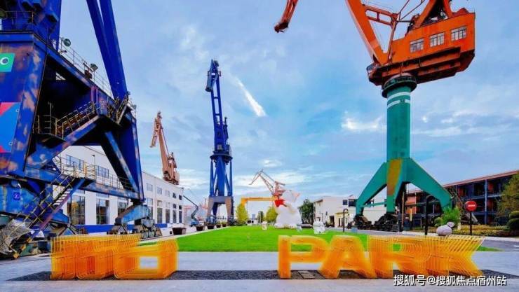 kaiyun网站：保利誉滨江售楼处│2026营销中心-保利誉滨江楼盘详情-价格户型图地址配套交房时间咨询电话前台客服电话(图25)