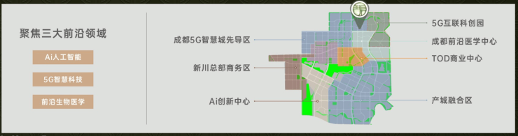 kaiyun网站：成都【保利新川天珺】售楼处电话(已认证)2026年1月售价与最新优惠发布!查询户型图、总价区间_区域价值深度解析(图2)