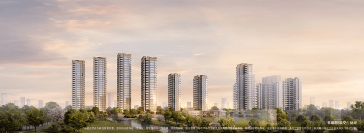 kaiyun网站：成都【保利新川天珺】售楼处电话(已认证)2026年1月售价与最新优惠发布!查询户型图、总价区间_区域价值深度解析(图7)