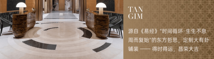 kaiyun网站：成都【保利新川天珺】售楼处电话(已认证)2026年1月售价与最新优惠发布!查询户型图、总价区间_区域价值深度解析(图8)