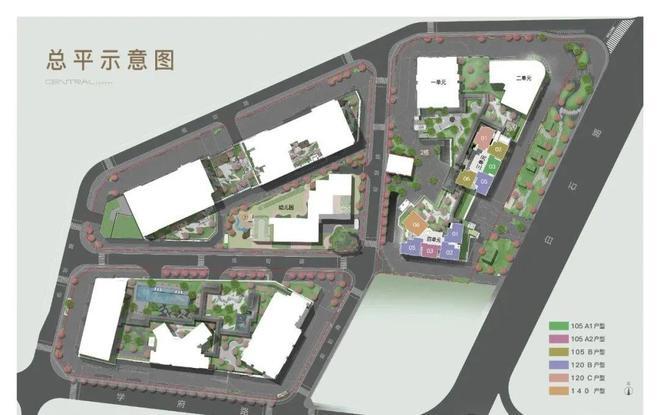 2026权威特价房✨南山翰熙典居展示中心电话✅销售中心新加推(图1)