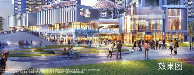 宝安首个新规户型楼盘《招商会展湾雍境二期名邸》总价316万起(图7)