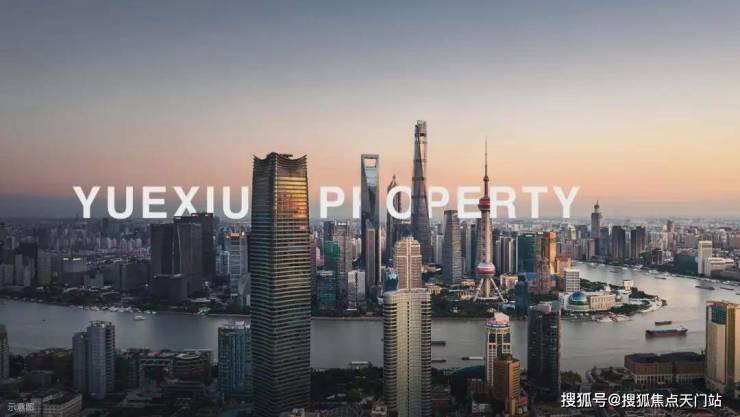 越秀外滩樾售楼处电话越秀外滩樾售楼中心电线最新楼盘资讯首页网站楼盘测评中心电话详情24小时热线(图18)