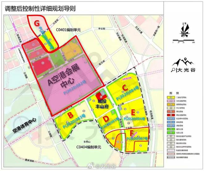 kaiyun入口：天河国际会展中心项目地块再出让成交本土企业抗下了所有(图3)