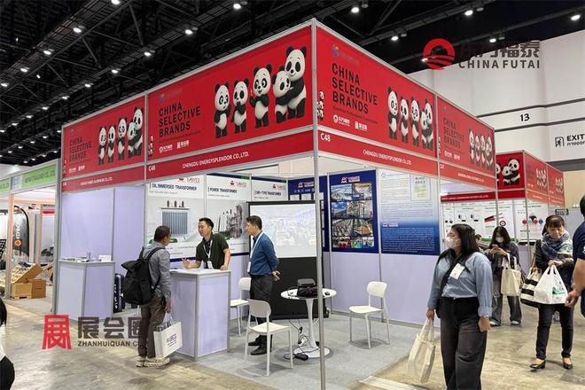 2026年泰国曼谷电动车及充电桩展览会MTAsia(图5)