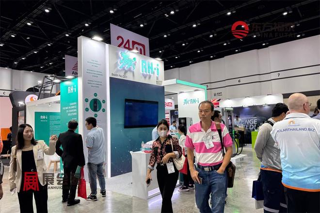 2026年泰国曼谷电动车及充电桩展览会MTAsia(图3)