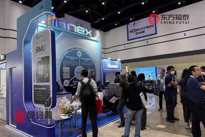 2026年泰国曼谷电动车及充电桩展览会MTAsia(图12)