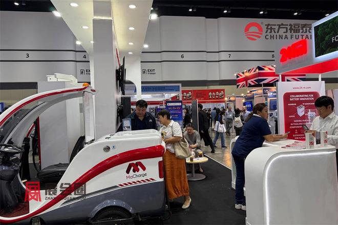 2026年泰国曼谷电动车及充电桩展览会MTAsia(图11)