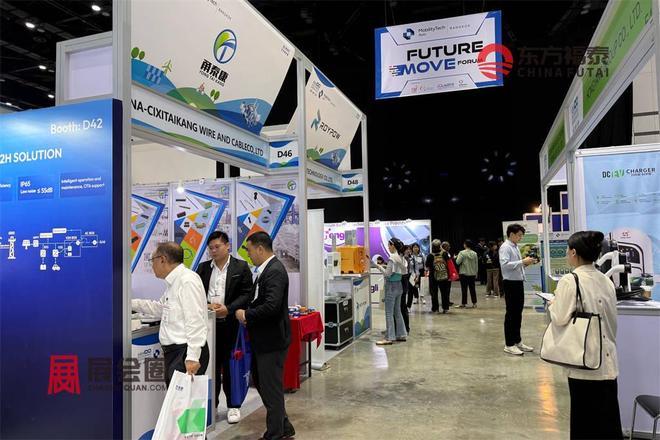 2026年泰国曼谷电动车及充电桩展览会MTAsia(图18)