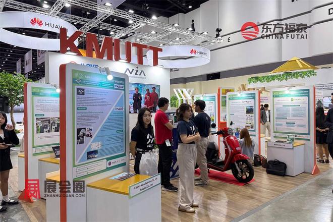 2026年泰国曼谷电动车及充电桩展览会MTAsia(图20)