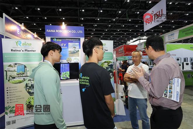 2026年泰国曼谷电动车及充电桩展览会MTAsia(图30)