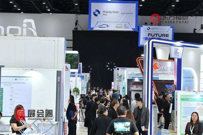 2026年泰国曼谷电动车及充电桩展览会MTAsia(图32)