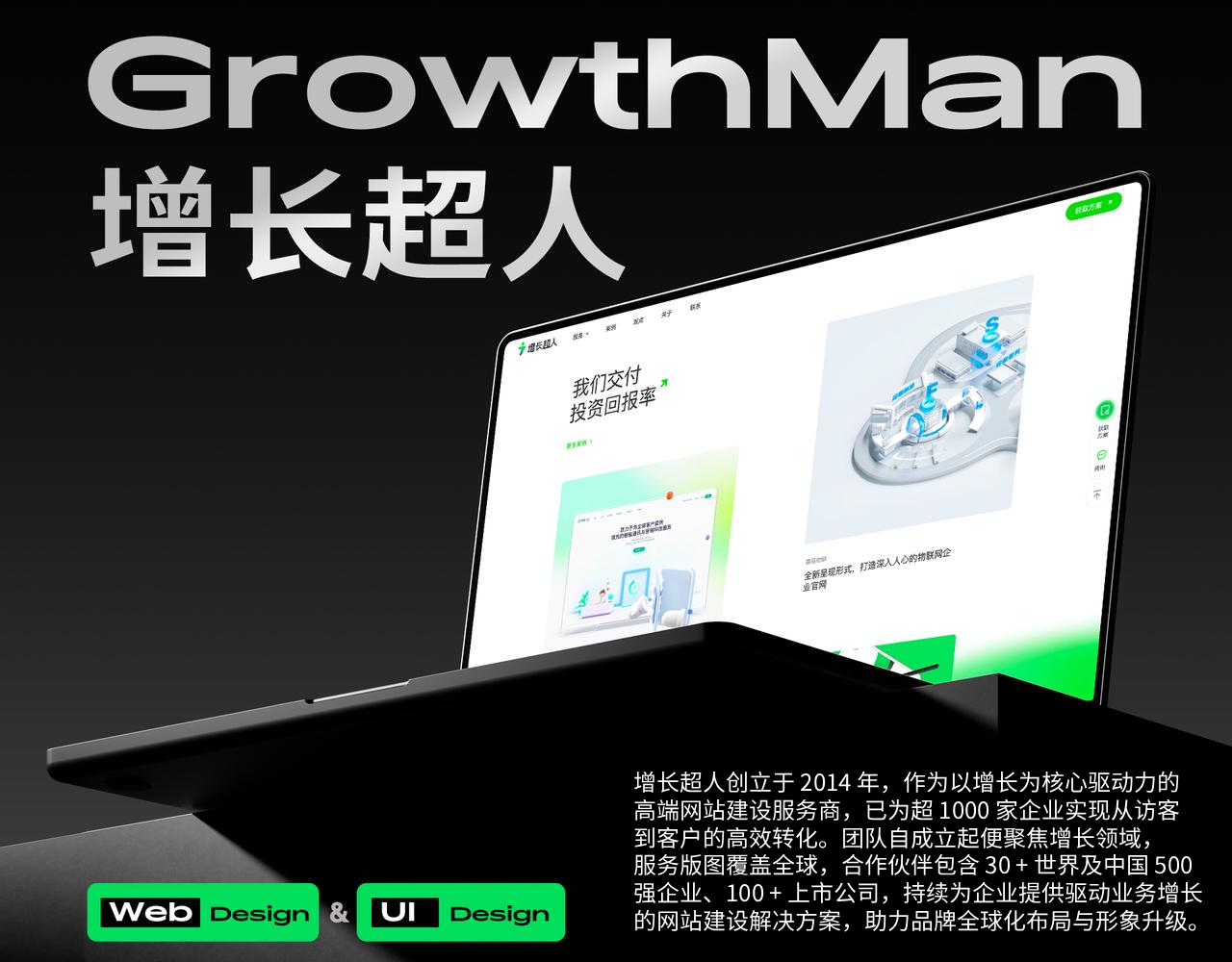 2025年年终展览行业网站建设公司推荐：十大建站机构选型指南