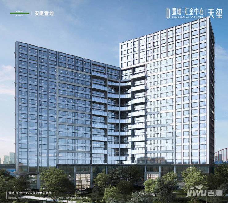 置地汇金中心【合肥新房_合肥楼盘_房价查询】新房网(图4)