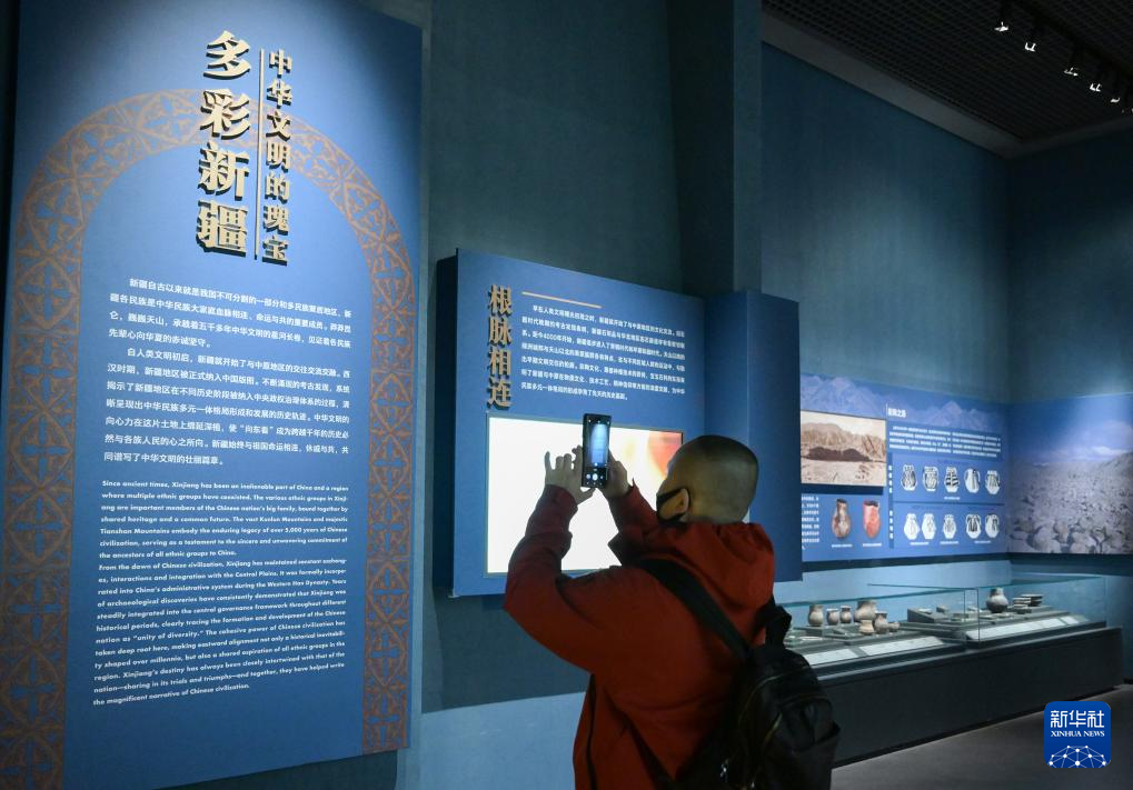 kaiyun：中国考古博物馆：多彩活动伴新年(图2)