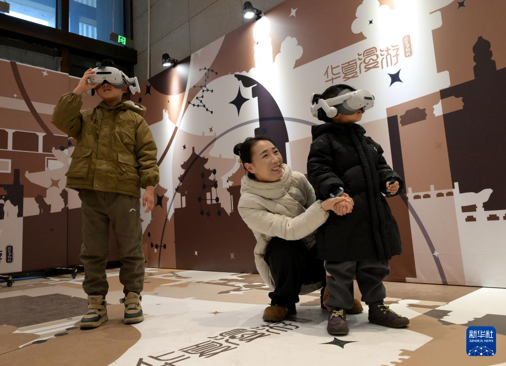 kaiyun：中国考古博物馆：多彩活动伴新年(图4)