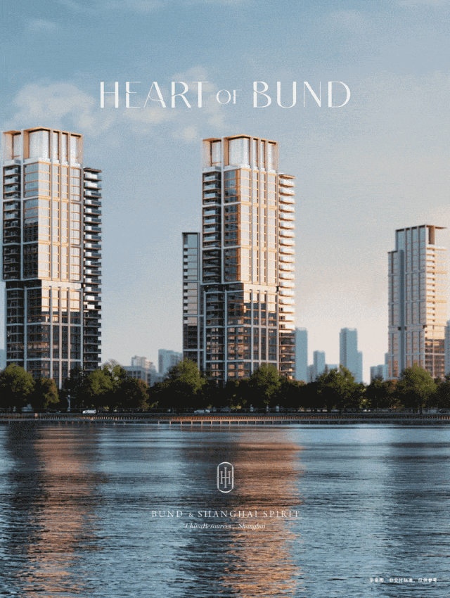 kaiyun入口：澐启滨江(2026年首发)澐启滨江(售楼处电话_来电预约看房_)楼盘详情-环境-户型-价格-地址-地铁-配套-电话(图2)