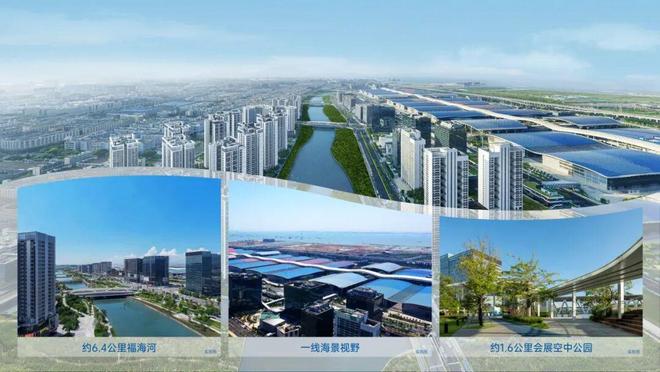 ⚡通告｜招商会展湾新港广场发布：以品质铸就湾区藏品！(图4)