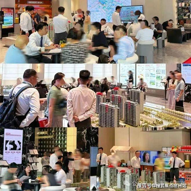 华发虹桥四季认证2026销售中心│楼盘-华发虹桥四季售楼处电话实时房价物业电话户型地址周边配套交房时间(图5)