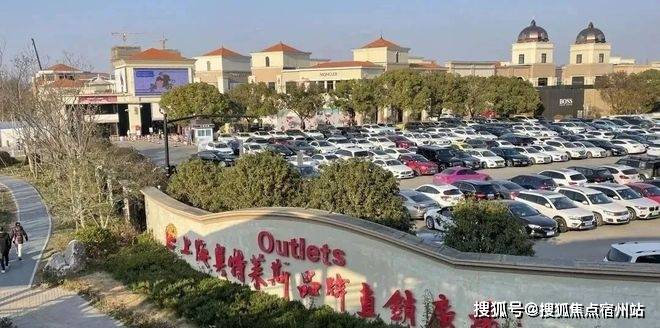 华发虹桥四季认证2026销售中心│楼盘-华发虹桥四季售楼处电话实时房价物业电话户型地址周边配套交房时间(图23)