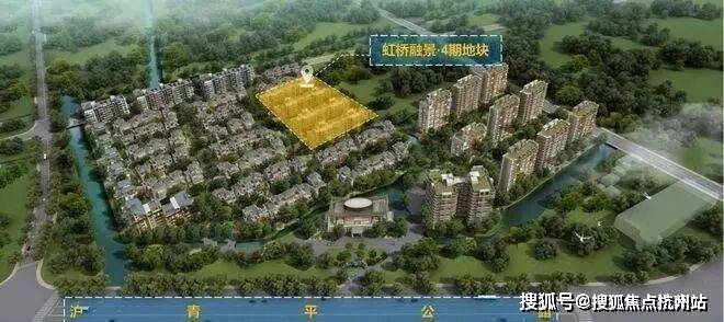 kaiyun：上海青浦虹桥融景售楼处首页网站-虹桥融景售楼处欢迎您楼盘评测最新价格户型配套(图1)