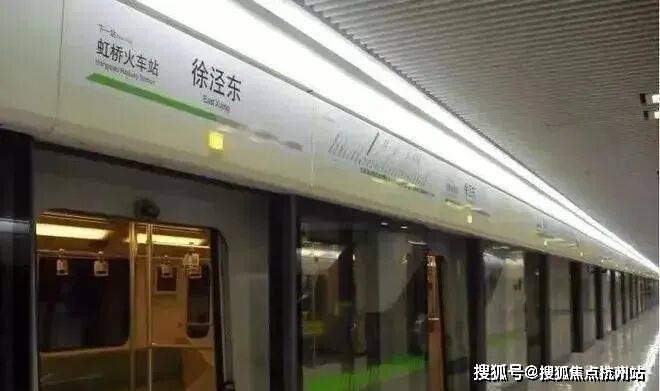 kaiyun：上海青浦虹桥融景售楼处首页网站-虹桥融景售楼处欢迎您楼盘评测最新价格户型配套(图13)