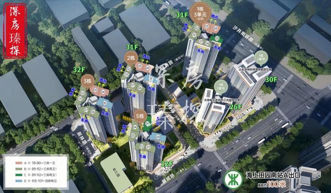 kaiyun入口：⚡聚焦｜会展湾雍境售楼处发布：品质定义人居新高度！(图2)