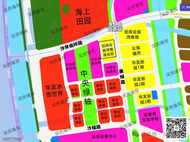 kaiyun入口：⚡聚焦｜会展湾雍境售楼处发布：品质定义人居新高度！(图7)