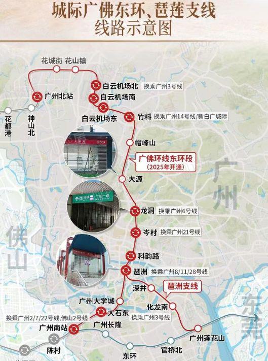 kaiyun：和辉光电：2024年公司在国内平板、笔记本电脑AMOLED面板的市场份额达到了634%(图8)