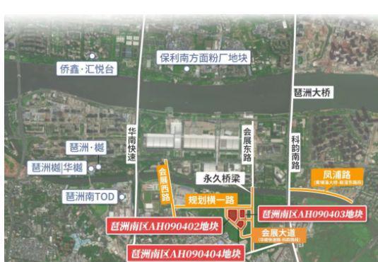 kaiyun：和辉光电：2024年公司在国内平板、笔记本电脑AMOLED面板的市场份额达到了634%(图9)