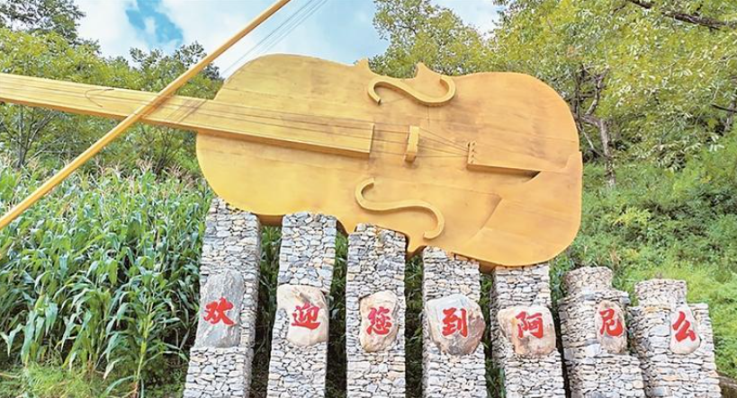 kaiyun：大理“艺术家第二居所”全景观察(图6)