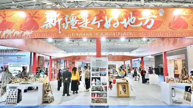 加强口岸建设推动新疆高水平对外开放(图4)