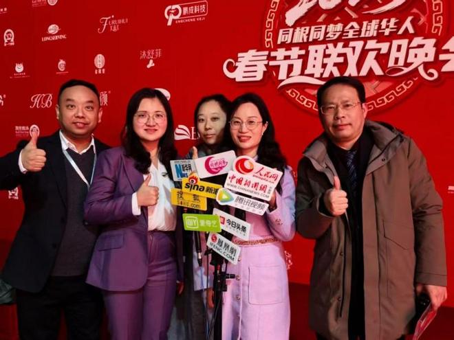 吴垠斩获“华人楷模·2025杰出女性”受邀同根同梦全球华人春晚(图4)