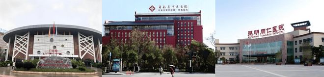 今日发布！昆明筑友双河湾售楼处最新动态+户型图+房价(图5)