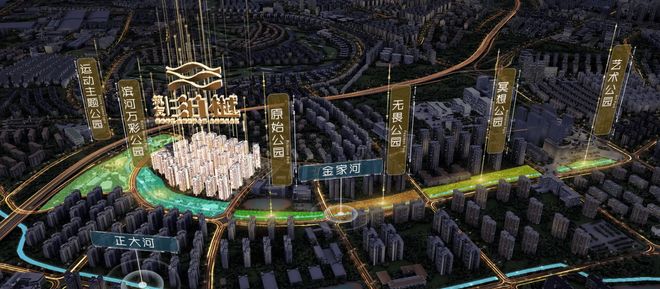 今日发布！昆明筑友双河湾售楼处最新动态+户型图+房价(图7)