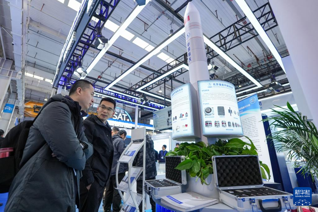 kaiyun入口：2026北京国际商业航天展开幕(图3)