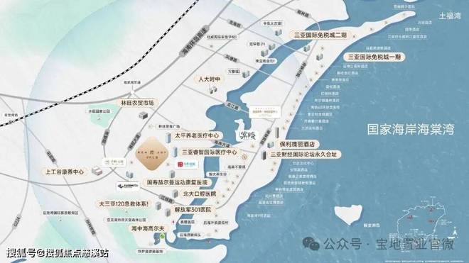 kaiyun：三亚楼市聚焦保利仁境售楼处发布：品质重塑人居标杆！(图3)