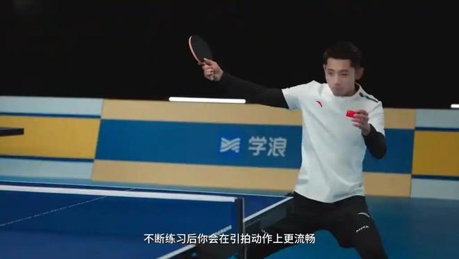 无缘回归国乒执教38岁张继科正式上任亮相新岗位王励勤期待(图7)