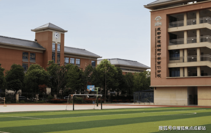 成都【建发招商源启金沙】售楼中心电线月最新房价_户型大小_春节限时折扣。(图8)