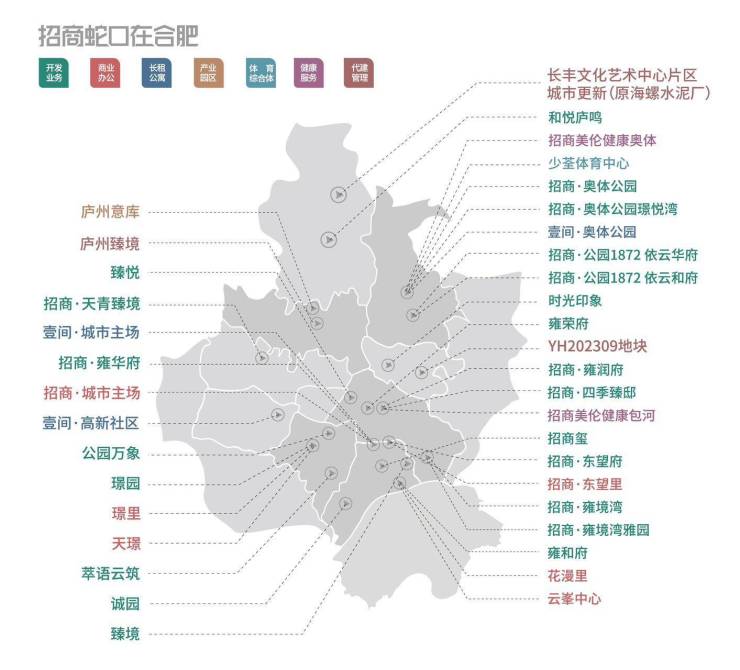 kaiyun入口：招商庐州臻境售楼处发布：理想置业优选!(图4)