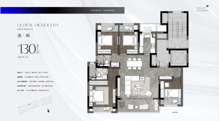 热门推荐中信泰富玖阅(售楼处)首页网站-中信泰富玖阅图文详解-楼盘信息-户型图-售楼处电话-周边配套-销售中心欢迎咨询(图4)