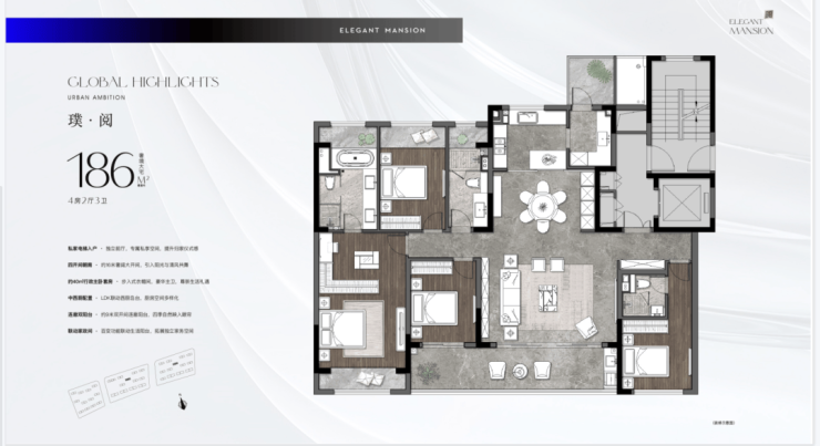 热门推荐中信泰富玖阅(售楼处)首页网站-中信泰富玖阅图文详解-楼盘信息-户型图-售楼处电话-周边配套-销售中心欢迎咨询(图6)