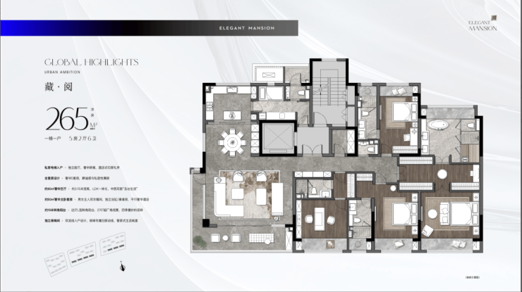 热门推荐中信泰富玖阅(售楼处)首页网站-中信泰富玖阅图文详解-楼盘信息-户型图-售楼处电话-周边配套-销售中心欢迎咨询(图7)
