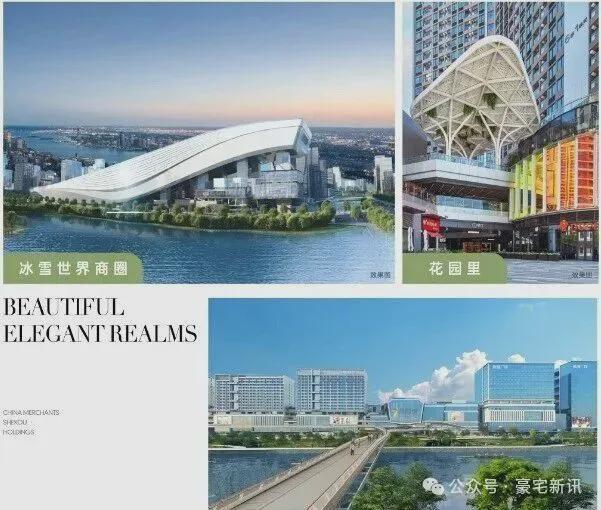 kaiyun：⏳启幕会展湾雍境售楼处发布：探索理想居住新境界(图12)