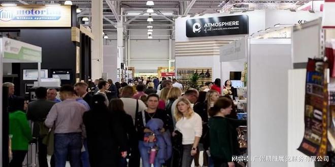2026年俄罗斯家品家电展览会HouseHoldExpo2026(图5)
