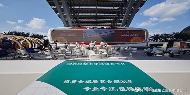 2026年俄罗斯家品家电展览会HouseHoldExpo2026(图7)