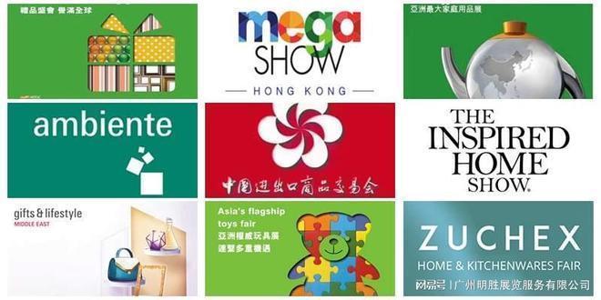 2026年俄罗斯家品家电展览会HouseHoldExpo2026(图8)