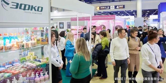 2026年俄罗斯家品家电展览会HouseHoldExpo2026(图2)