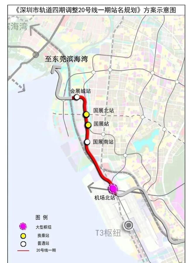 聚焦宝安｜会展湾里岸泊悦府售楼处发布：好房子居住标杆(图4)